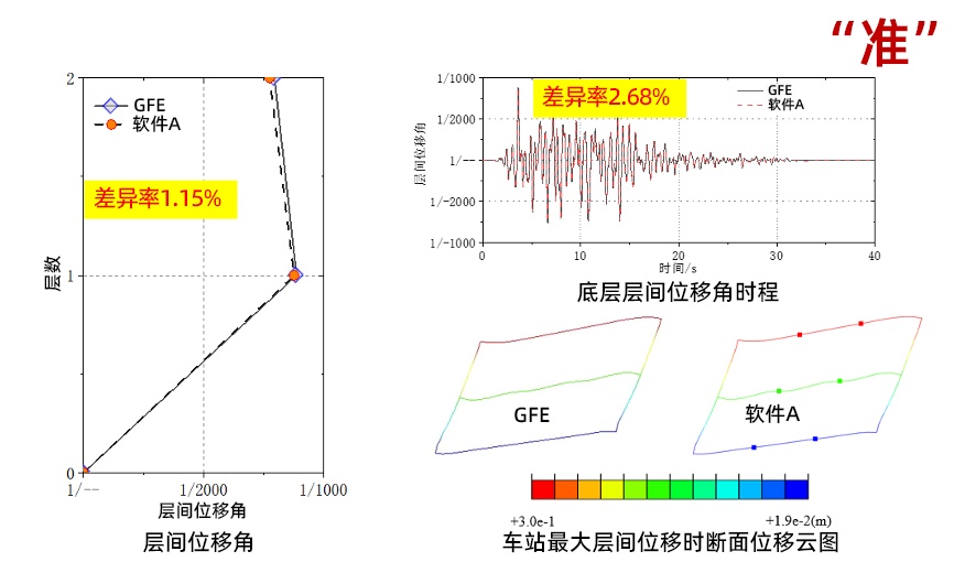 1668677981778498-修改_副本.jpg