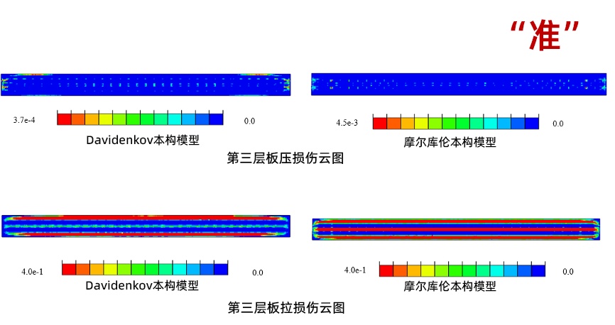 1668677984145398-修改_副本.jpg